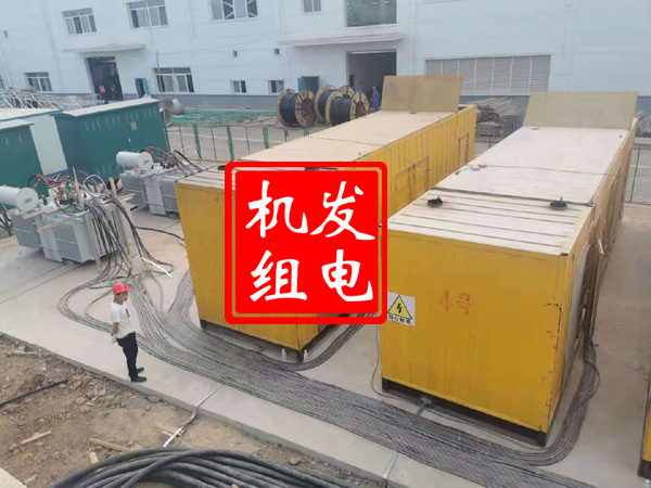 安顺发电机租赁必备常识