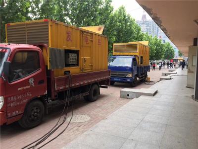 安顺发电车租赁-关于柴油发电机电压问题