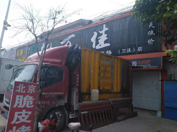 安顺发电机出租-柴油发电机组散热器如何检查与维护