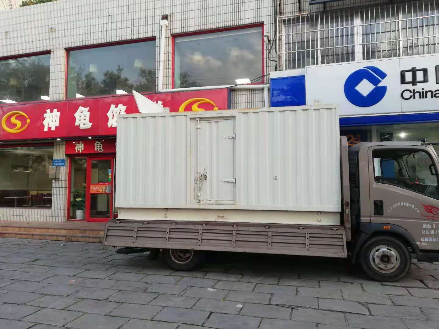 安顺出租发电机-柴油发电机组错误的启动方式