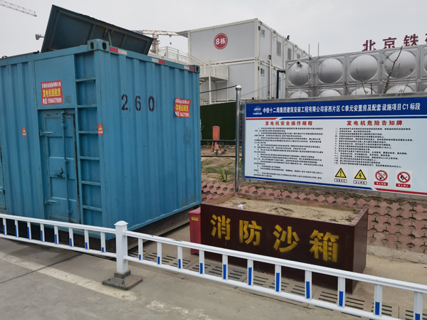安顺如何根据标准判断电线电缆的质量？