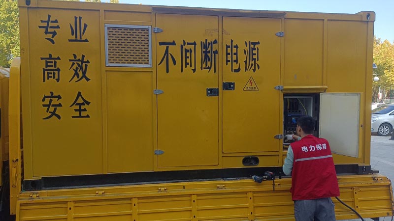 安顺柴油发电机组和UPS电源配合使用时，如何避免切换过程中的电力中断？